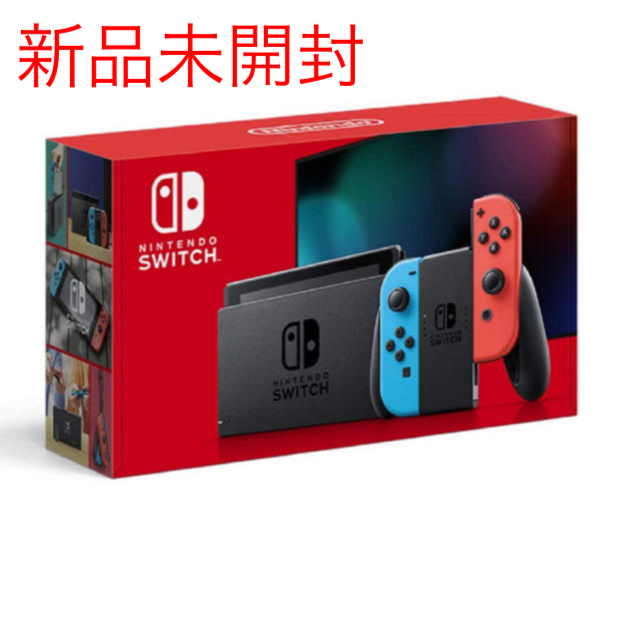 新品未開封　ニンテンドー スイッチ 本体 Nintendo Switch ネオン