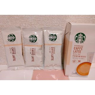 スターバックスコーヒー(Starbucks Coffee)のスターバックス カフェラテ ３本(コーヒー)