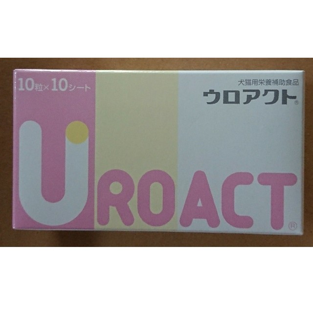 犬猫用栄養補助食品  ウロアクト 1箱