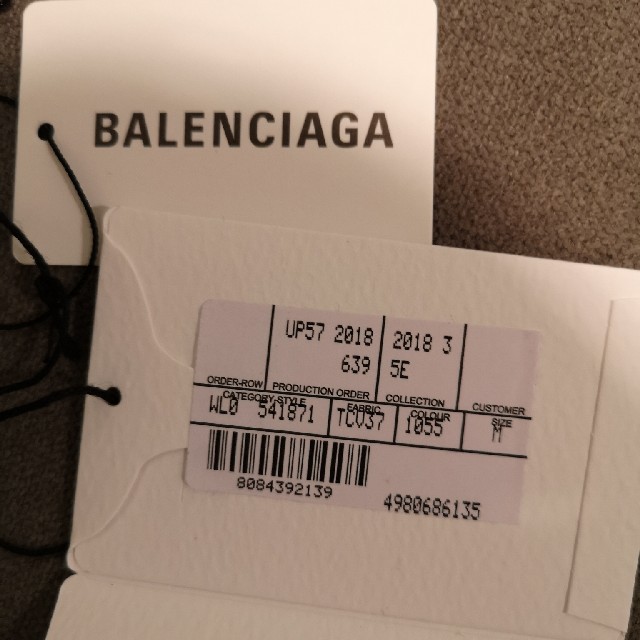 Balenciaga(バレンシアガ)のBALENCIAGA　スピードハンターズ メンズのトップス(パーカー)の商品写真