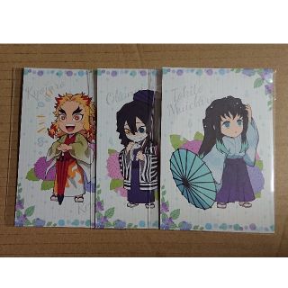 鬼滅の刃 ポストカード ポスカ 煉獄 杏寿郎 伊黒 小芭内 時透 無一郎 梅雨の通販 By はる S Shop ラクマ 鬼滅の刃 ポストカード ポスカ 煉獄 杏寿郎 伊黒 小芭内 時透 無一郎 梅雨の通販 By はる S Shop ラクマ