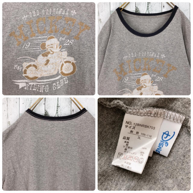 Disney(ディズニー)のディズニー ミッキー バイク レトロデザイン プリント リンガー Tシャツ メンズのトップス(Tシャツ/カットソー(半袖/袖なし))の商品写真
