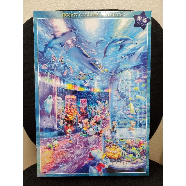 1000ピース ジグソーパズル ディズニー ナイトアクアリウム 光るパズル の通販 By むぎ S Shop ラクマ