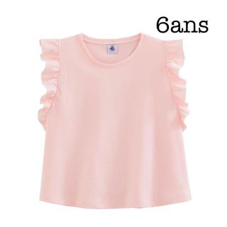 プチバトー(PETIT BATEAU)の★セール★ プチバトー 6ans フリル袖半袖Tシャツ　ピンク(Tシャツ/カットソー)