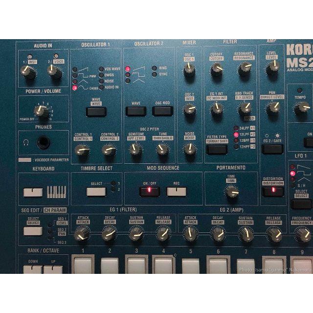 KORG(コルグ)の美品 KORG MS2000R アナログモデリングシンセ 動作良好 楽器のギター(エレキギター)の商品写真