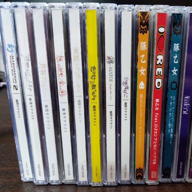 東方  東方project アレンジ楽曲 CD 16枚セット