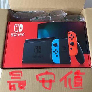 ニンテンドースイッチ(Nintendo Switch)のswitch switch本体　スイッチ　スイッチ本体　ネオン　あつ森　ライト(家庭用ゲーム機本体)