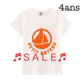 プチバトー(PETIT BATEAU)の★セール★    プチバトー　4ans ロゴTシャツ　オレンジ(Tシャツ/カットソー)