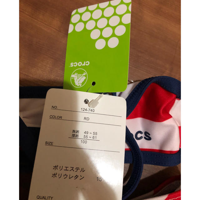 crocs(クロックス)のクロックス 水着 100 新品未使用 ビキニ キッズ/ベビー/マタニティのキッズ服女の子用(90cm~)(水着)の商品写真