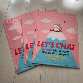 ソニー(SONY)の懐かしの　ソニークリエイティブ  レッツチャット　LET'S CHAT(キャラクターグッズ)