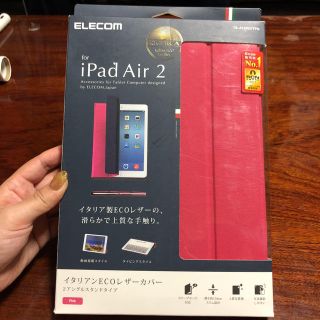 エレコム(ELECOM)のELECOM    i Pad Air2(タブレット)