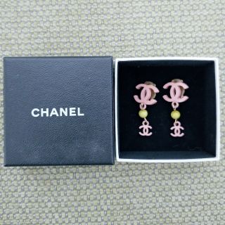 シャネル(CHANEL)のCHANELシャネル　ココマーク　イヤリング(イヤリング)