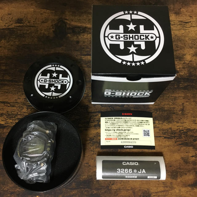 カシオ G-SHOCK フロッグマン 35周年記念 GF-8235D-1BJR ソーラー 樹脂 メンズ CASIO  【時計】