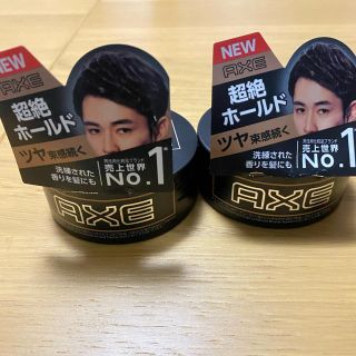 アックス ゴールド シルキーワックス(65g)(ヘアワックス/ヘアクリーム)