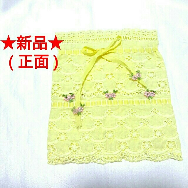 レース 巾着 黄色【新品】 レディースのファッション小物(ポーチ)の商品写真