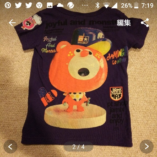 JAM(ジャム)のけちゃ様☆*° JAM Tシャツ アメリカン フラワー ２枚 キッズ/ベビー/マタニティのキッズ服男の子用(90cm~)(Tシャツ/カットソー)の商品写真