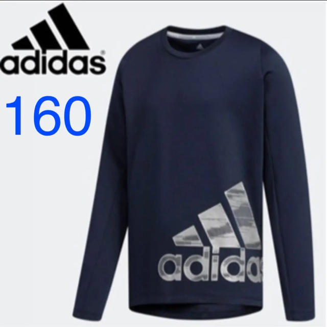 adidas 160