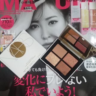 ナーズ(NARS)のナーズ NARS  クワッドアイシャドー  00122(アイシャドウ)