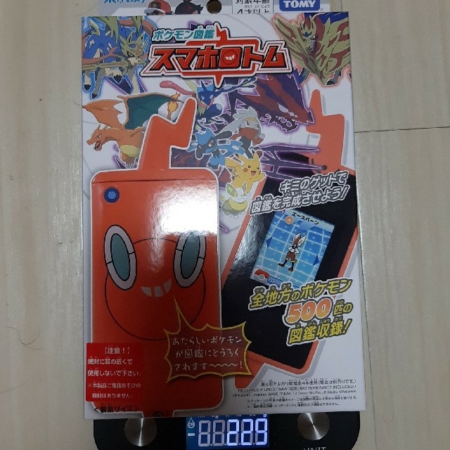 新品未開封　スマホロトム　ポケモン図鑑