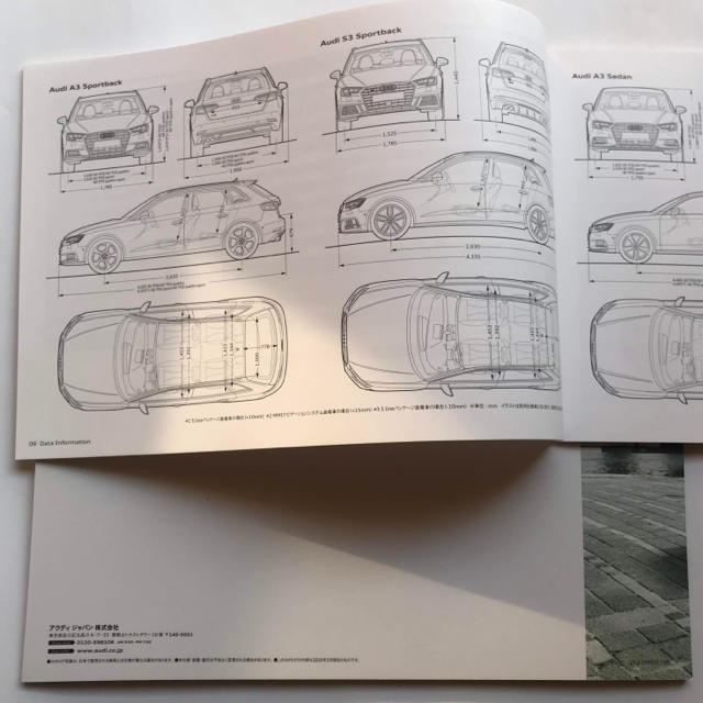 AUDI(アウディ)のアウディ Ａ１ カタログ ２０１５年６月発行分 自動車/バイクの自動車(カタログ/マニュアル)の商品写真