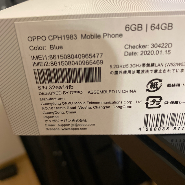 OPPO RenoA