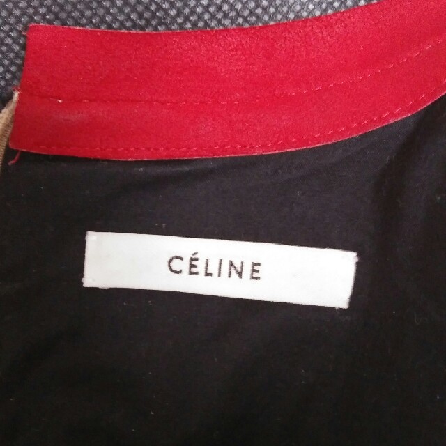 celine(セリーヌ)のCELINE　フィービー　ロングワンピース　34 レディースのワンピース(ロングワンピース/マキシワンピース)の商品写真