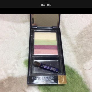 エスティローダー(Estee Lauder)のエスティーローダー アイシャドウ(アイシャドウ)