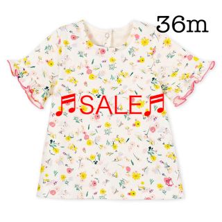 プチバトー(PETIT BATEAU)の★セール★ プチバトー　36m フラワープリントカットソー　イエロー(Ｔシャツ)