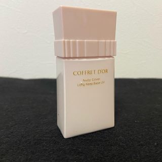 コフレドール(COFFRET D'OR)のカネボウ　コフレドール　化粧下地(化粧下地)