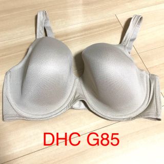 ディーエイチシー(DHC)の専用！【新品】DHC ブラジャー 大きいサイズ G85(ブラ)