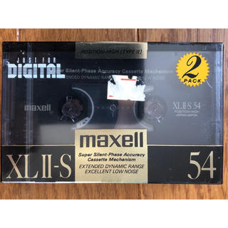 マクセル(maxell)の★値下げ★新品未使用未開封品　ハイポジション　カセットテープ　(その他)