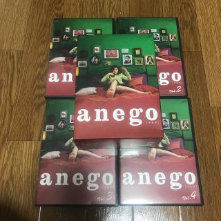 カトゥーン(KAT-TUN)のanego〔アネゴ〕　DVD-BOX DVD(TVドラマ)