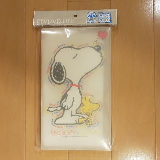 スヌーピー(SNOOPY)のCDケース (スヌーピー) 24枚収容(CD/DVD収納)