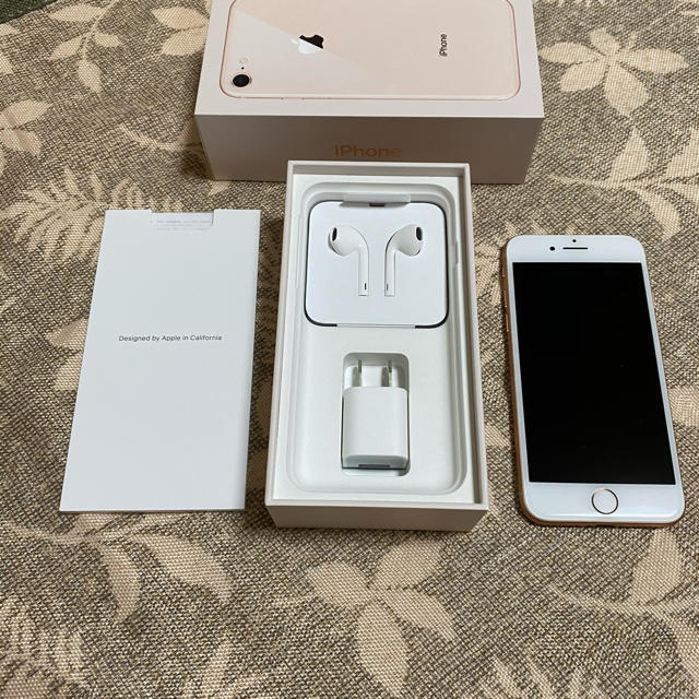 【超美品】iPhone8 ゴールド 64G SIMフリー