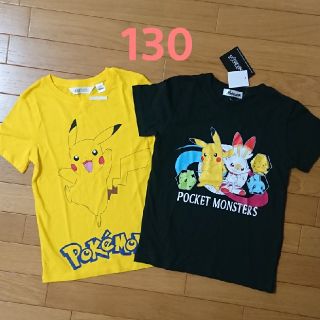 ポケモン(ポケモン)の新品☆130cm ポケモン Tシャツ 半袖 2枚 H&M トップス(Tシャツ/カットソー)