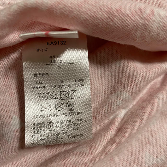 アンパンマン(アンパンマン)のワンピース(アンパンマン) キッズ/ベビー/マタニティのキッズ服女の子用(90cm~)(ワンピース)の商品写真