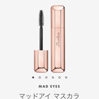 ゲラン(GUERLAIN)のゲランマスカラブラック(マスカラ)