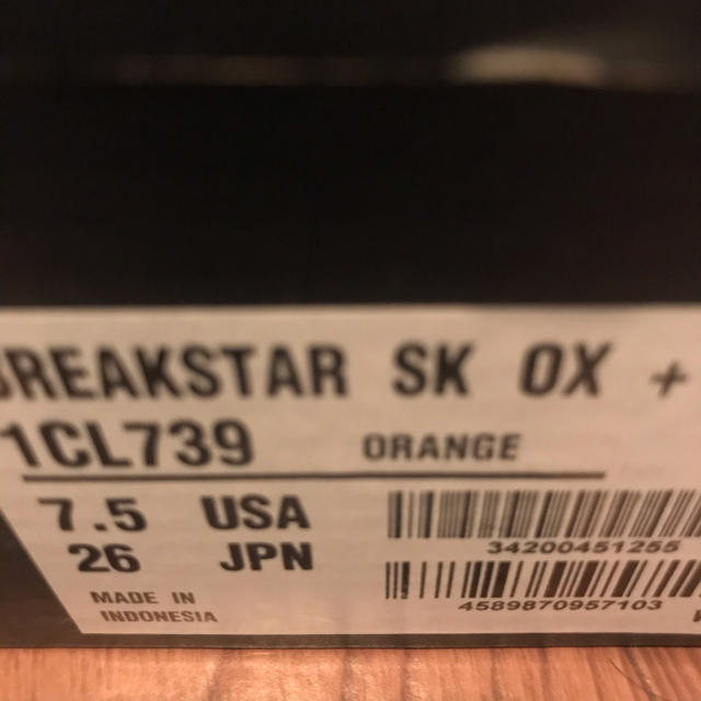 CONVERSE(コンバース)の26cm UNION CONVERSE BREAKSTAR SK OX メンズの靴/シューズ(スニーカー)の商品写真