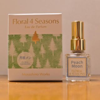 武蔵野ワークスFloral4 Seasons月桃(香水(女性用))