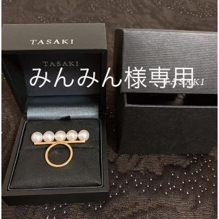 タサキ(TASAKI)のタサキTASAKI  バランスリング イエローゴールド 美品(リング(指輪))