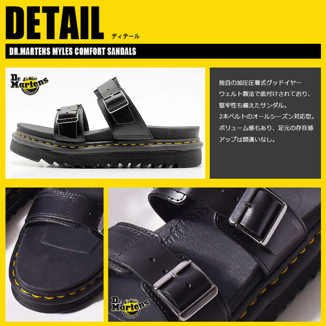 Dr.Martens(ドクターマーチン)の【新品】MYLES ドクターマーチン サンダル 24cm UK5.0 レディースの靴/シューズ(サンダル)の商品写真