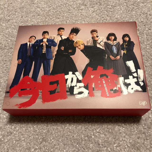 今日から俺は！！　Blu-ray　BOX Blu-ray