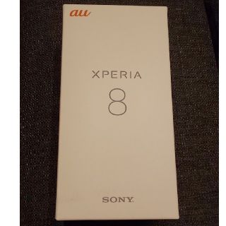 エクスペリア(Xperia)のau SOV42 Xperia8 新品(スマートフォン本体)