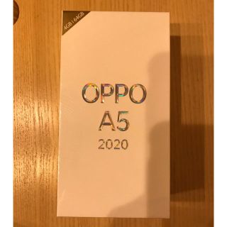 新品未開封・OPPO A5 2020・ブルー(スマートフォン本体)