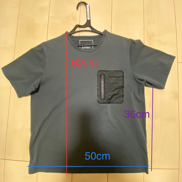 MACKINTOSH PHILOSOPHY(マッキントッシュフィロソフィー)のTシャツ　マッキントッシュフィロソフィー メンズのトップス(Tシャツ/カットソー(半袖/袖なし))の商品写真