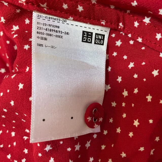UNIQLO(ユニクロ)のユニクロ✖️イネス　赤ボウタイブラウス✨⭐️ レディースのトップス(シャツ/ブラウス(長袖/七分))の商品写真