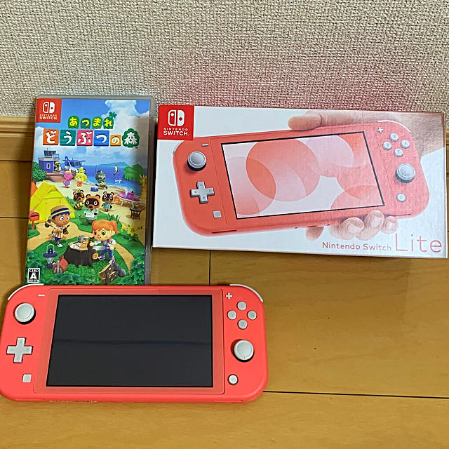 値下げ】Nintendo Switch lite コーラルあつまれどうぶつの森-eastgate.mk