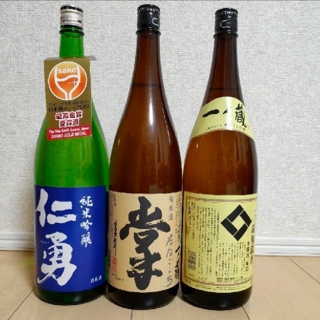 日本酒A