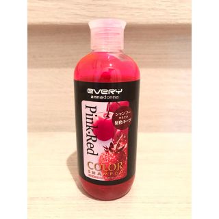 エブリ カラーシャンプー (ピンク・レッド)(300ml)(シャンプー)