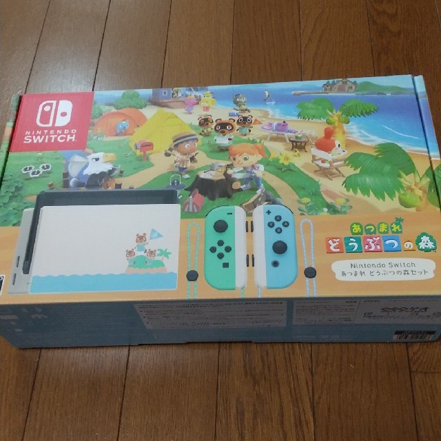 ブランド雑貨総合 あつまれどうぶつの森同梱Nintendo Switch本体 家庭